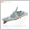 1:900 miniature ship scale model Japan DDG-177 ATAGO diecast model ship ship models