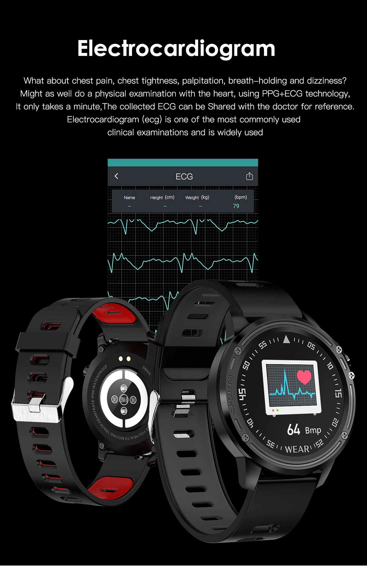 sport watch
