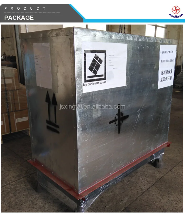 wire rope press pacakge.jpg