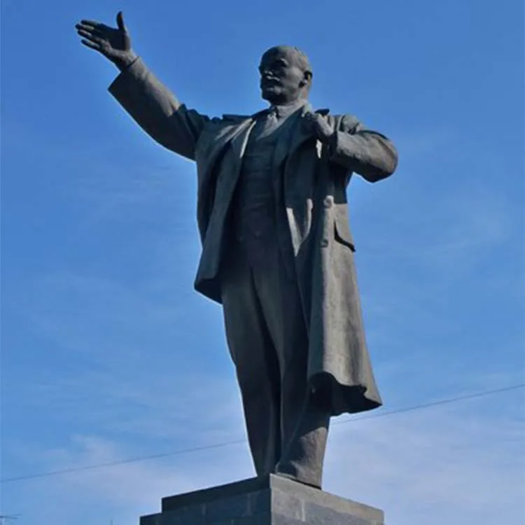 Памятник Ленину Венев