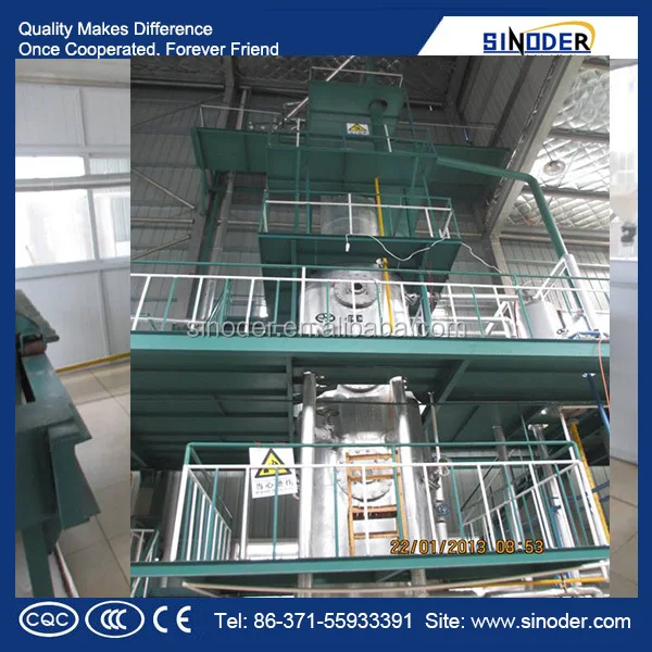 soybean oil extraction plant , soybeanoil machine , soybean oil manufacturing process