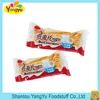 /product-detail/yummy-oat-chocolate-sugar-free-biscuit-60644742573.html