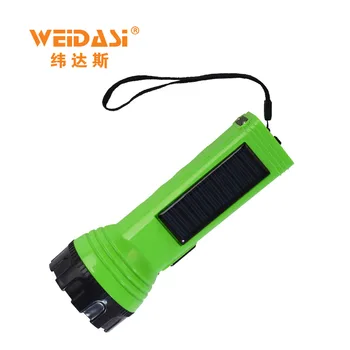 hand flashlight