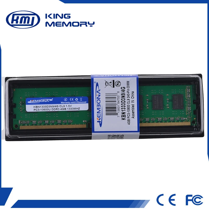 PC D3 4G 13mhz 4&8bit Big1