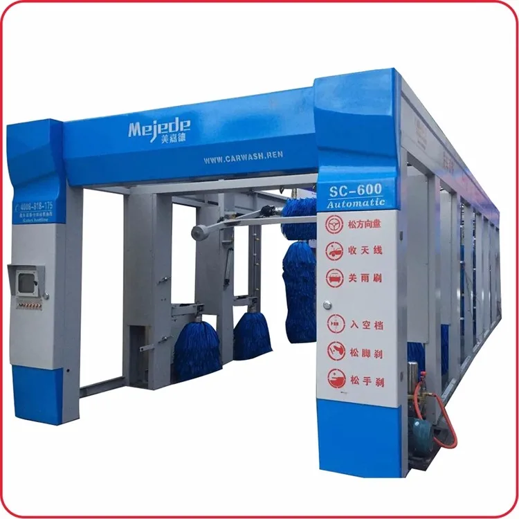 New Type Touchless Export Standard One Arm Automatic Car Wash,Brushless
