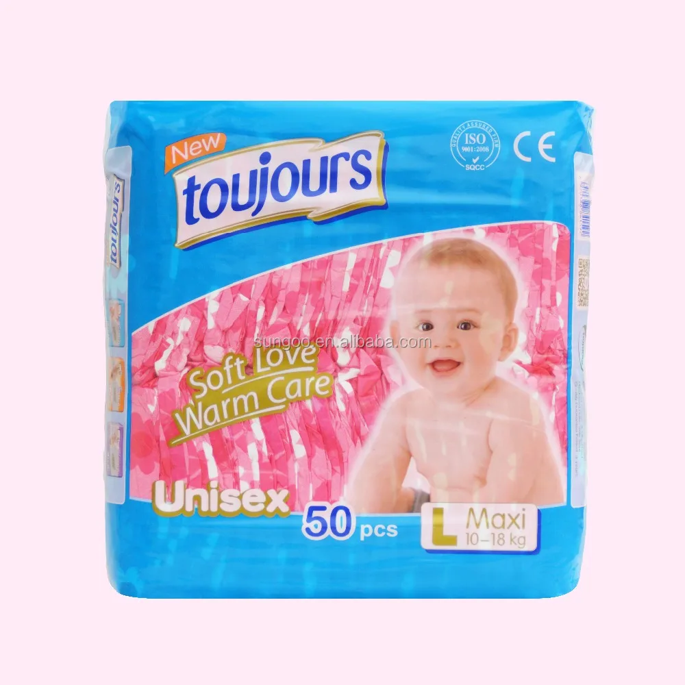 toujours diapers