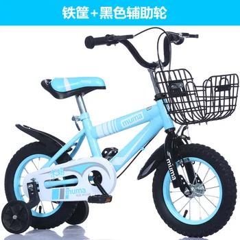 16 inch dirt bike bicycle