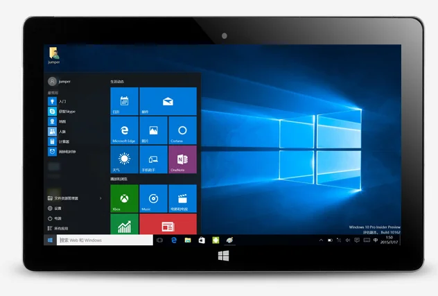 Tablet PC Intel VOYO 4GB + 128GB 360 rotation Tablet VBook 2 in 1 11.6 Inch