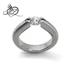 White Sapphire Tension Setting Engagement Ring in Stainless Steel