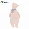 New Design Toys Multiple Optional Magic Animal Pillow Cushion