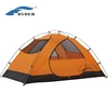 /product-detail/4-season-2-person-two-layer-waterproof-folding-dome-camping-tents-for-sale-1302785325.html