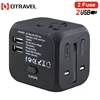 Factory high quality international multi-function adapter with usb power charger universal travel adapter