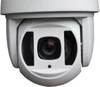 1080P HD Night Vision Infrared Long Range 360 Degree Speed Dome CCTV Camera Laser IR 2000 Meters 33X Optical Zoom PTZ IP Camera
