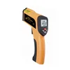 MS6560B High Temperature 2200 Non Contact Infrared Thermometer D:S 50:1 With Type K