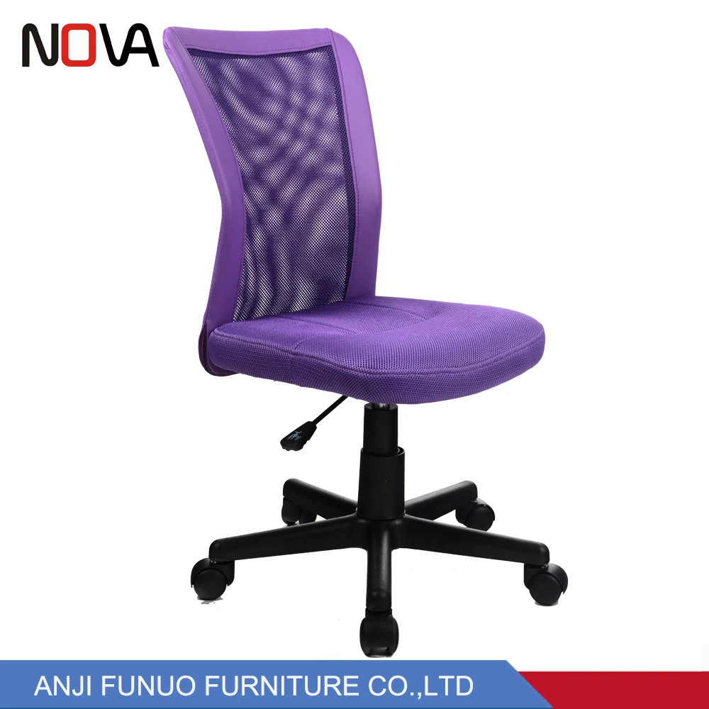 Purple Small Armless Simple Mesh Office Chair For Kids Buy Office