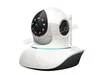 IR-CUT Wireless Indoor HD P/T CCTV IP Camera, Two way audio, Alarm Support WIFI 802.11 b/g/n 4.2mm Lens(SIP-T02W)