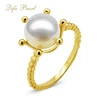 Hot selling Women Stylish Jewelry 18K Freshwater Pearl Ring Designs