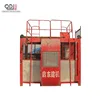 SC200/200 construction Qidong Ce Approved OEM Elevator Brands in