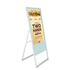 interactive new portable floor standing digital signage advertising display advertising monitor