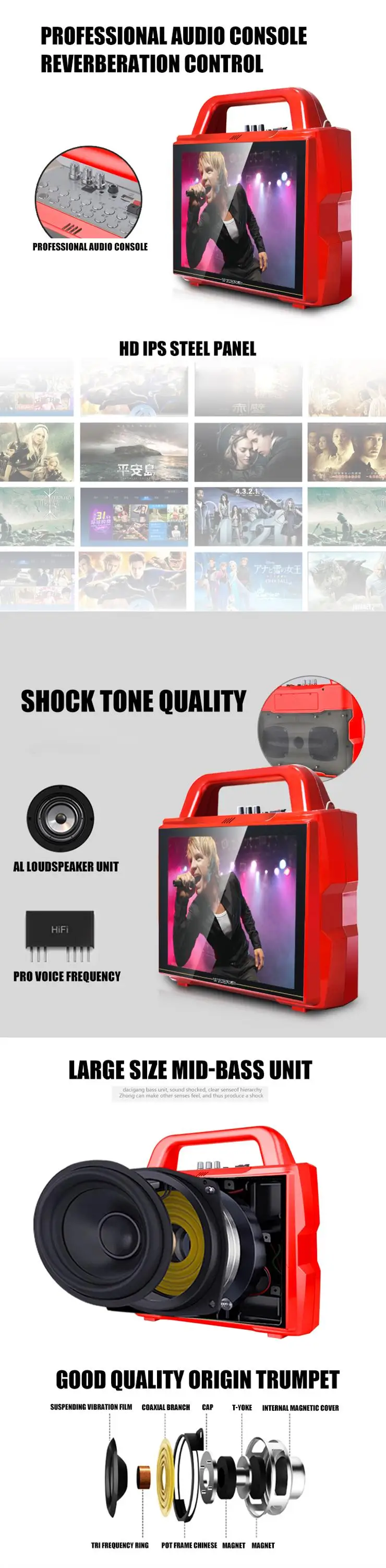 portable trolley speaker 2