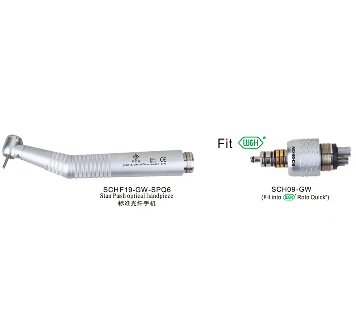 Pièce à main dentaire haute vitesse de qualité supérieure, pièce à main optique à poussée Standard LED