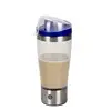BPA free automatic self stirring protein shaker blender water bottle