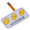 High quality mini membrane switch