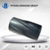 Best Sale!!!Professional API PP /PVC Casing Centralizer/Api 10d manufacturer