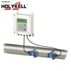 Holykell factory China supplier lcd displayer digital water flow meter and ultrasonic flow meter price
