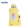 /product-detail/32-ton-hydraulic-bottle-jack-electric-car-jack-60698877950.html