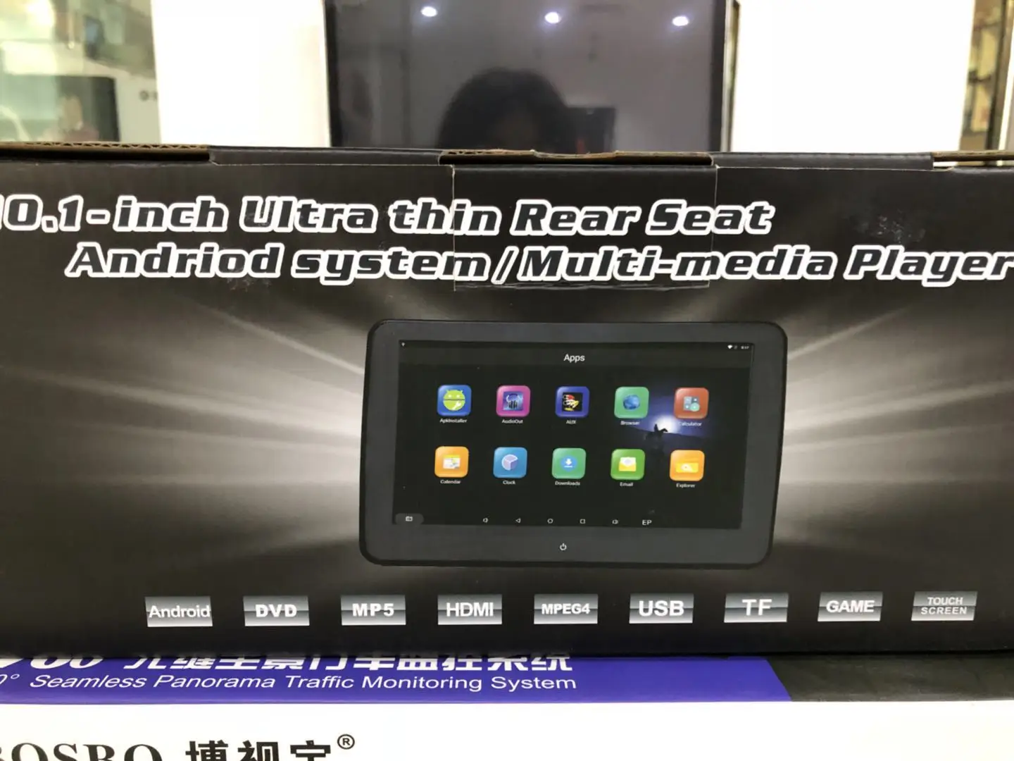 10.1inch Touch Screen Car Lcd Monitor Headrest Car Dvd Car Android