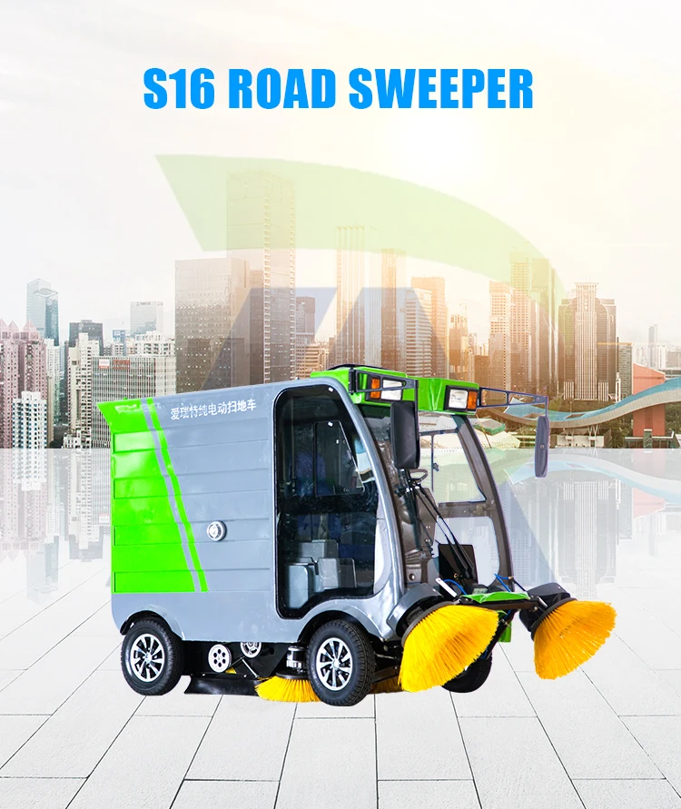 ART-S16  Electric Road Cleaning Machine Sweeper Truck EU certification  Anhui airuite