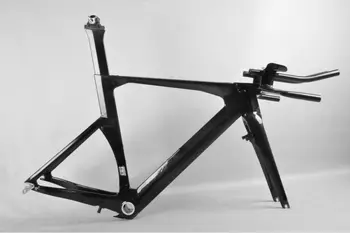 best chinese carbon frame