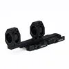 HK24-0133 tactical hunting quick detachable riflescope accessaries25.4mm or 30mm double ring scope mount
