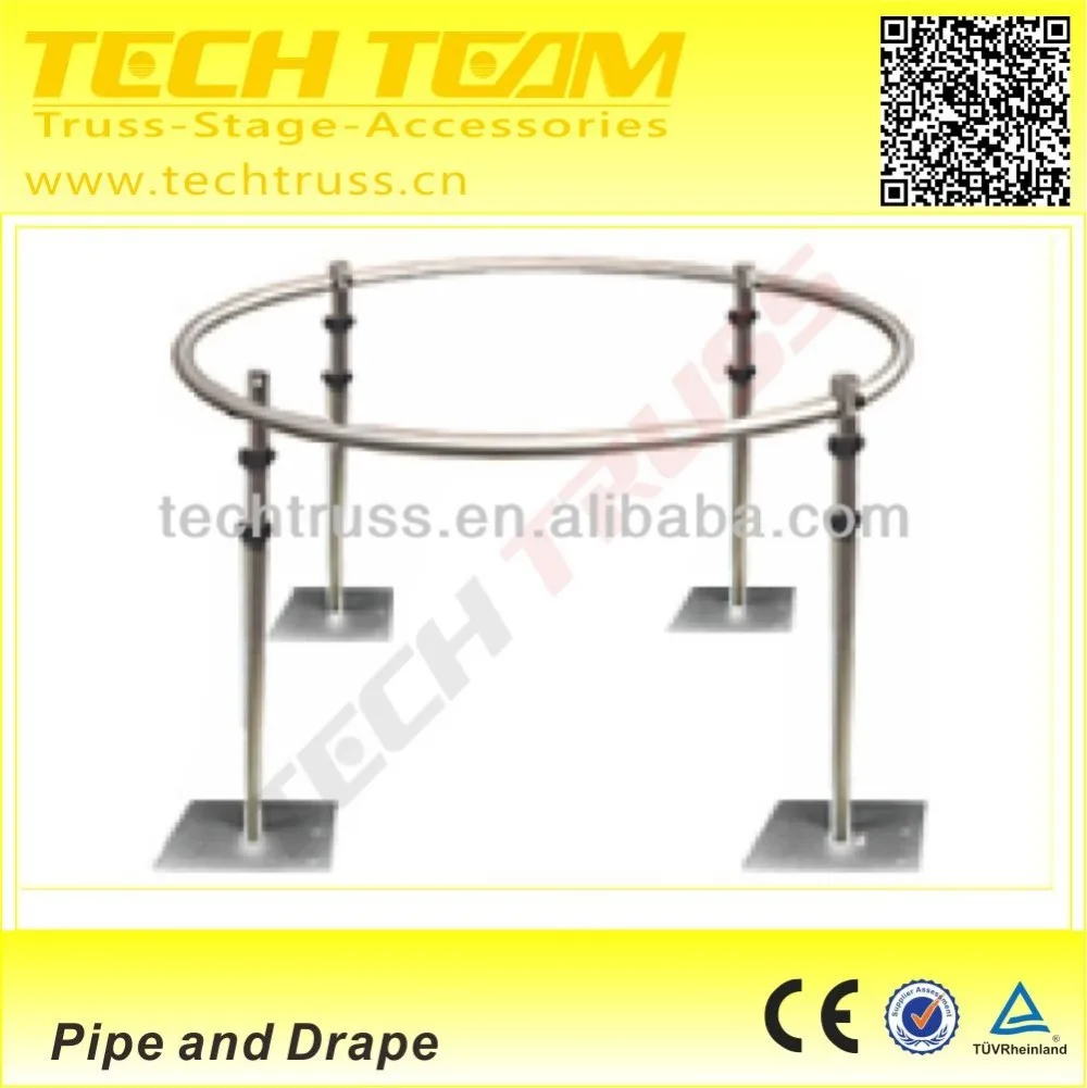 aluminum circle curved drape support for event ,wedding pipe and drape