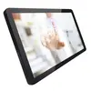 10.1,10.4,12.1, 15, 15.6, 17, 18.5, 19.5, 19, 20, 21.5, 22 23, 27, 32 inch Waterproof usb capacitive touch screen lcd monitor