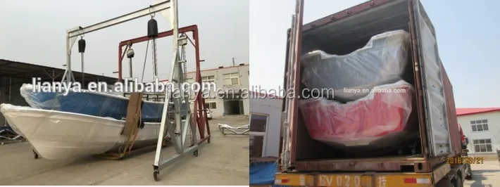 Package and shipping