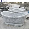 Block Stone Form and Calcite Marble Type white raw marble blocks home decorative bathroom tub and wash basin