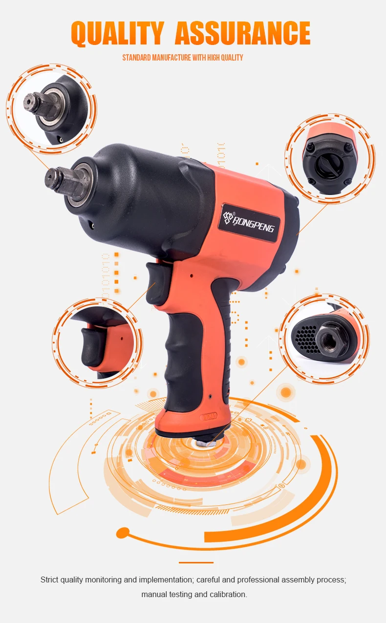 RONGPENG RP7451 Adjustable Torque Twin Hammer Pneumatic Air Impact