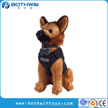 police dog plush toy