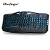 Professional Different Models of led light backlit keyboard computer keyboard