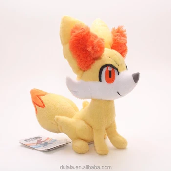 fluffy fox toy