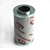 High quality press machine strainer hydraulic oil filter element manufacturer