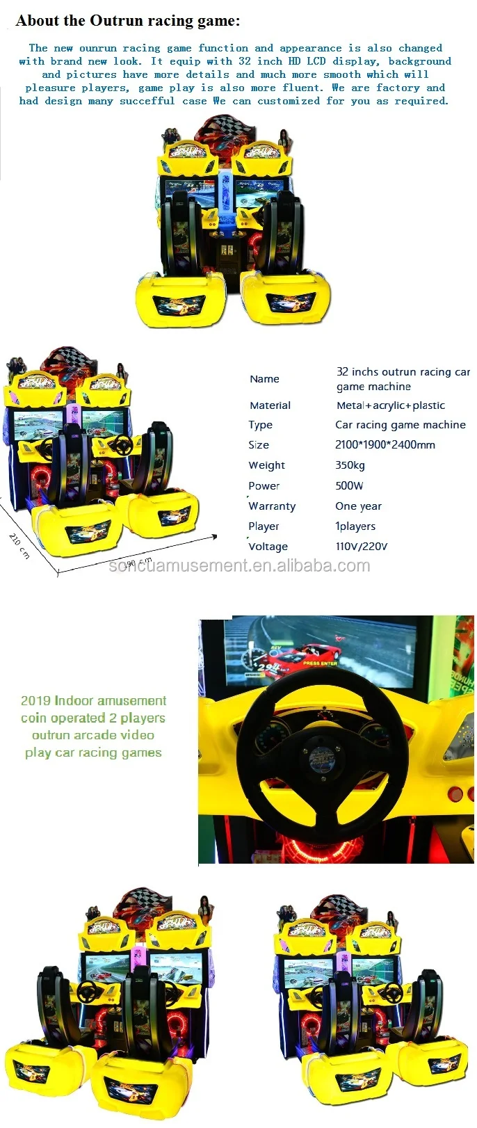 2019 Indoor amusement coin operated 2 players outrun arcade video play car racing games