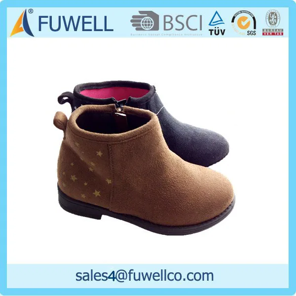 Buy in Bulk children boots shoes girls boots