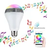 factory price motorcycle led bulb ,light bulb led smart charge,wedge base t10 led bulb