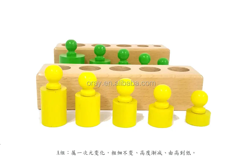 Kids Montessori Toys Colorful Socket Cylinder Set Beech Wood Multicolor Blocks Early Educational Math Teaching Toys