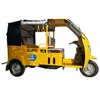 /product-detail/bajaj-indian-style-tuktuk-three-wheel-motorcycle-60783424858.html