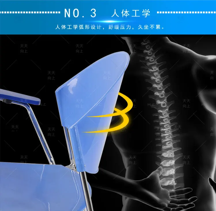 Inspiration Student Chair Large Seat College Chair with Note Taking Table Lecture Hall Book Basket