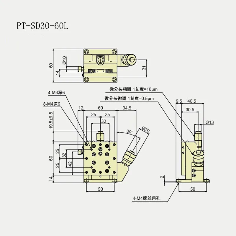 PT-SD10-60L-4.jpg